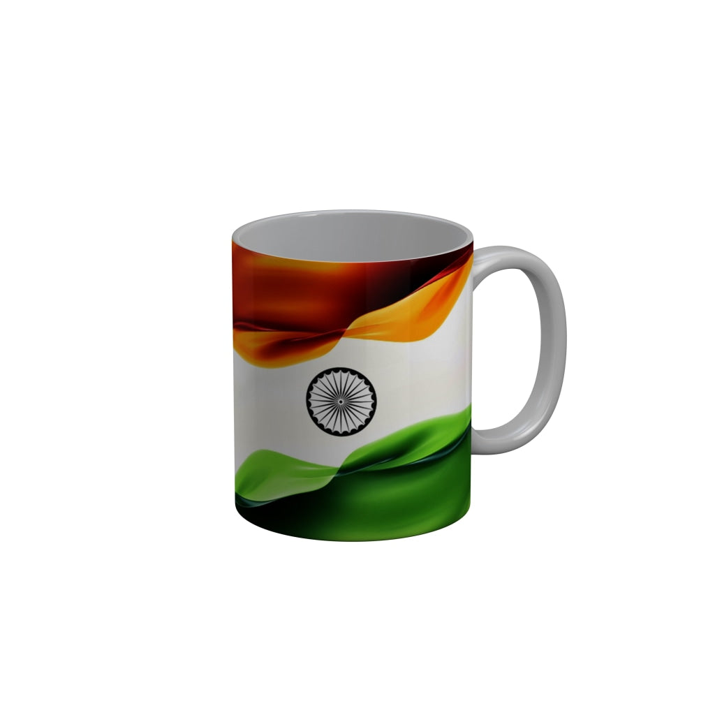 FunkyDecors Independence Day 15th August Wishes Ceramic Coffee Mug