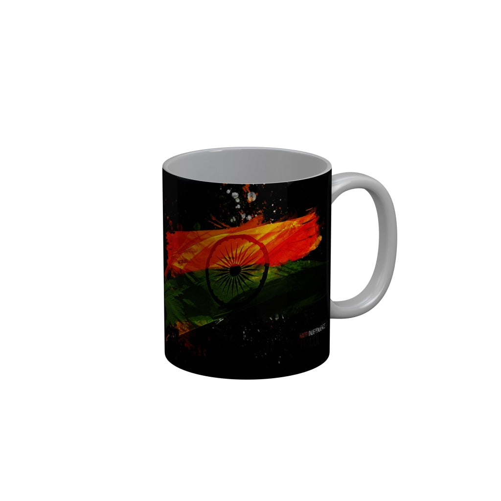 FunkyDecors Independence Day 15th August Wishes Ceramic Coffee Mug