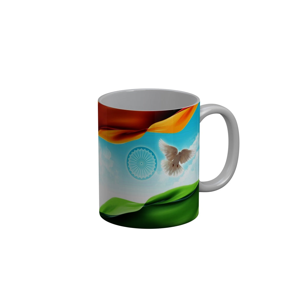 FunkyDecors Independence Day 15th August Wishes Ceramic Coffee Mug