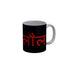 Funkydecors Lol Black Funny Quotes Ceramic Coffee Mug 350 Ml Mugs