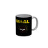 FunkyDecors Maal Black Funny Quotes Ceramic Coffee Mug, 350 ml