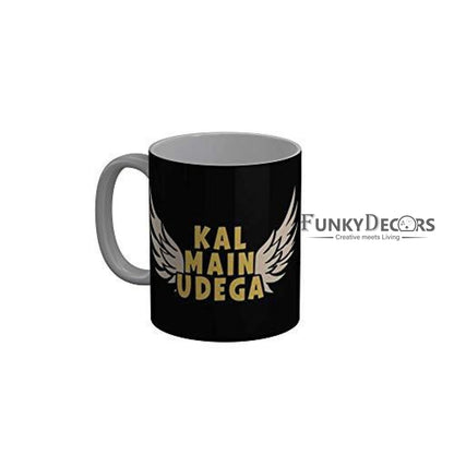 Funkydecors Rahul Subramanian Standup Comedy Funny Quotes Ceramic Mug 350 Ml Multicolor Mugs