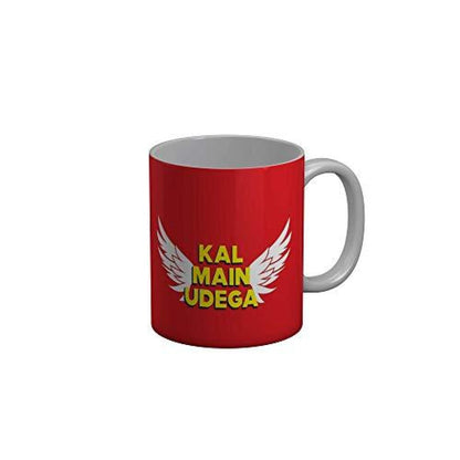 Funkydecors Rahul Subramanian Standup Comedy Funny Quotes Ceramic Mug 350 Ml Multicolor Mugs