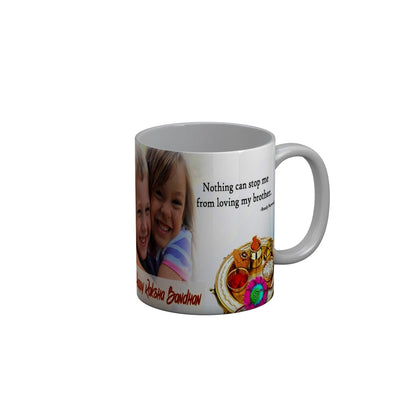 FunkyDecors Rakshabandhan Ceramic Coffee Mug