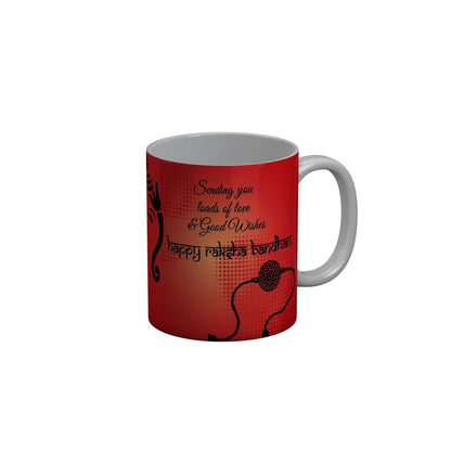 FunkyDecors Rakshabandhan Ceramic Coffee Mug