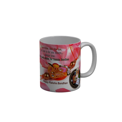 FunkyDecors Rakshabandhan Ceramic Coffee Mug