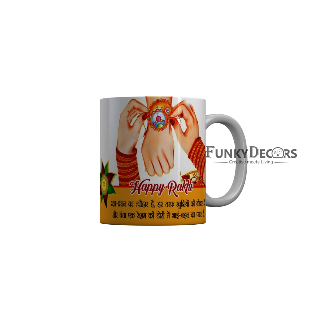 FunkyDecors Rakshabandhan Ceramic Coffee Mug