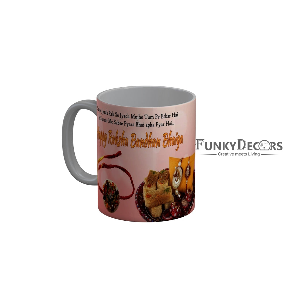 FunkyDecors Rakshabandhan Ceramic Coffee Mug