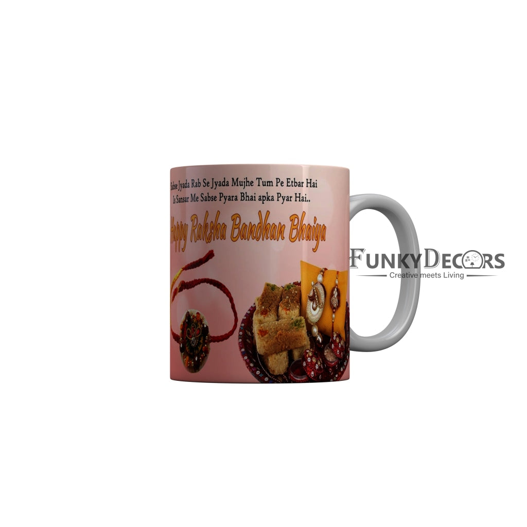 FunkyDecors Rakshabandhan Ceramic Coffee Mug