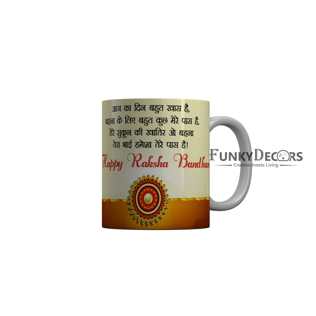 FunkyDecors Rakshabandhan Ceramic Coffee Mug