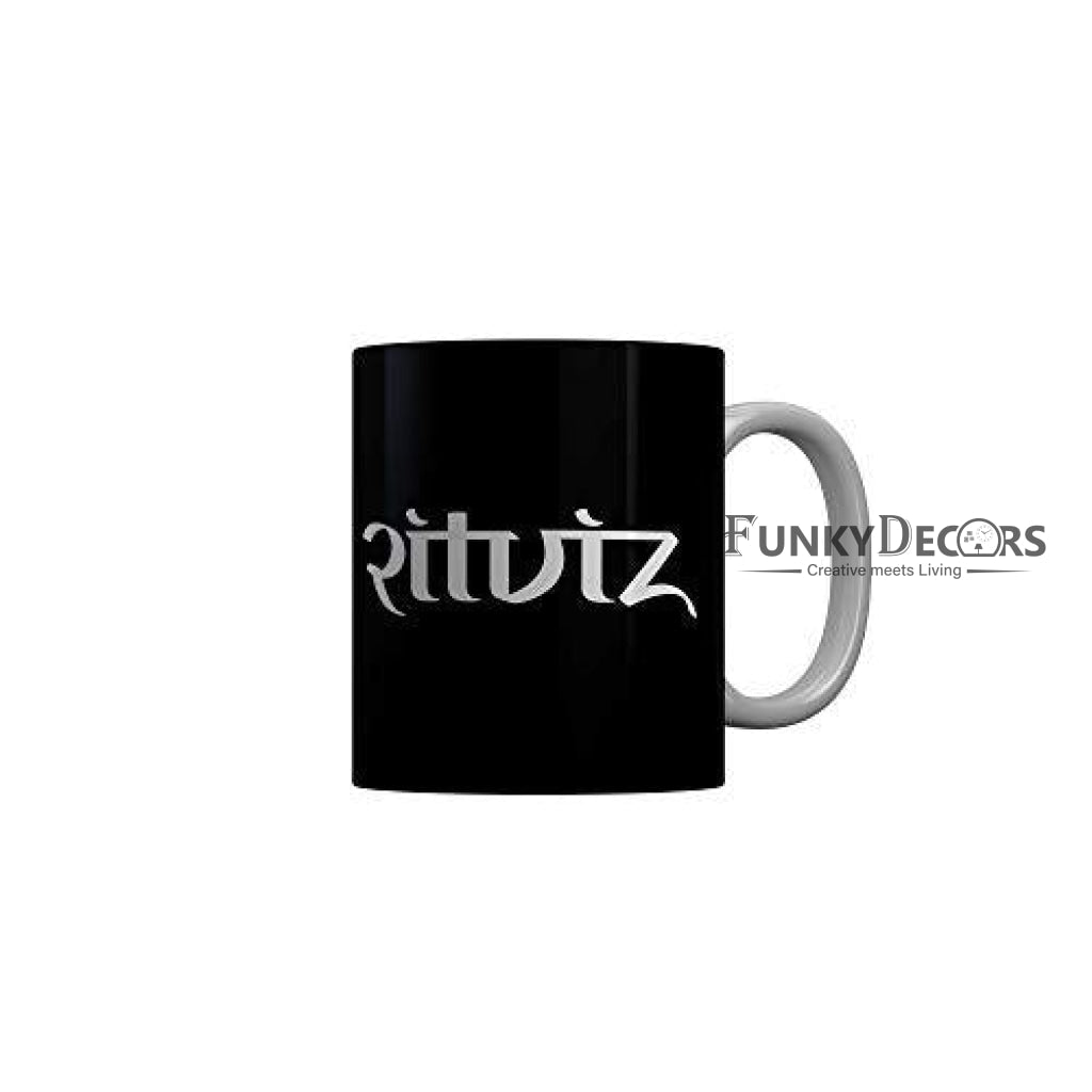 Funkydecors Ritviz Music Lover Ceramic Mug 350 Ml Multicolor Mugs