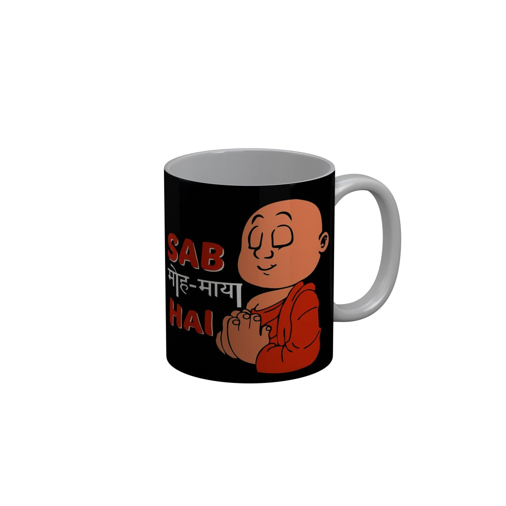 FunkyDecors Sab Moh Maya Hai Black Quotes Ceramic Coffee Mug, 350 ml