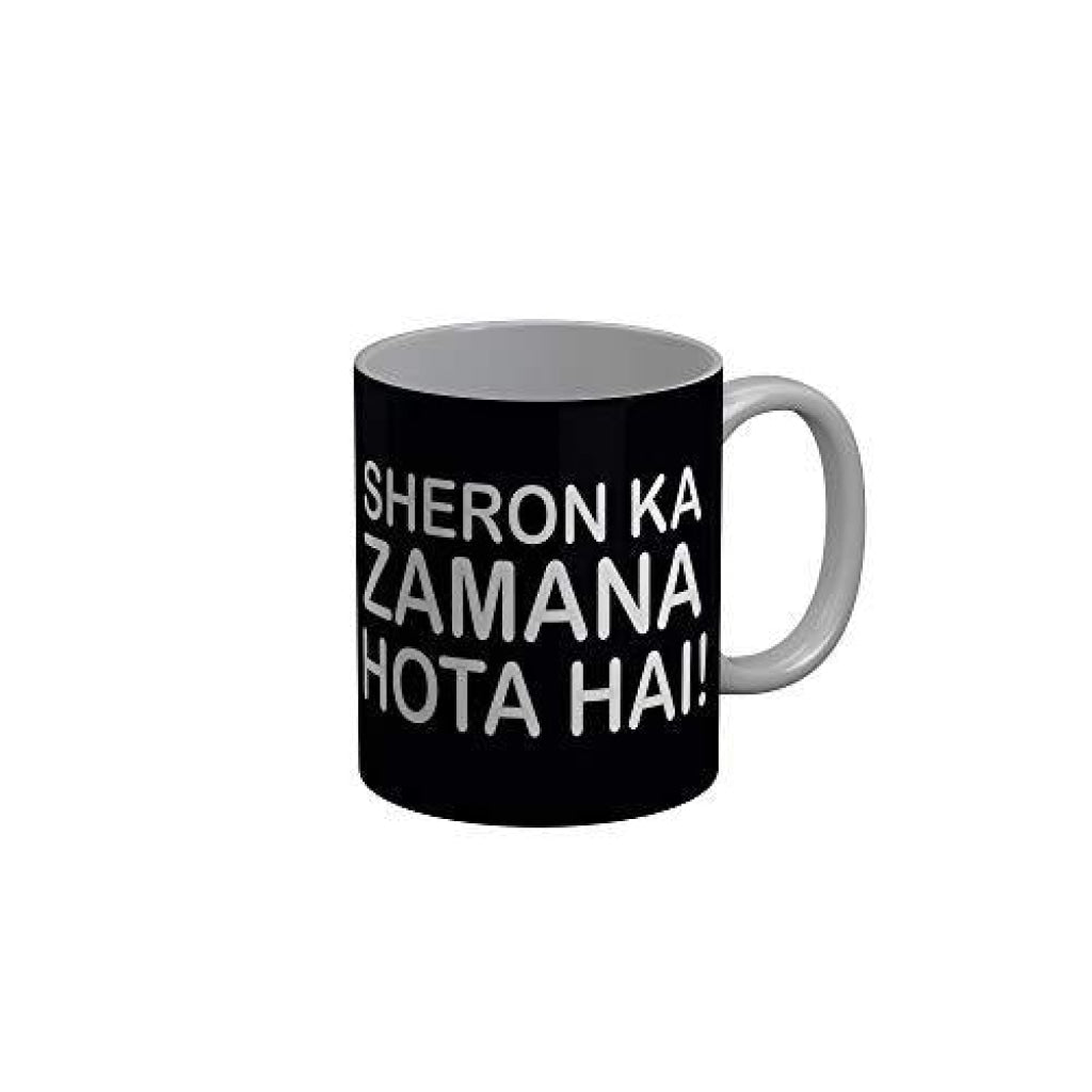 Funkydecors Sheron Ka Zamana Hota Hai Black Quotes Ceramic Coffee Mug 350 Ml Mugs