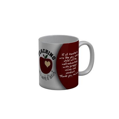 FunkyDecors Teachers Day Thank You Teacher World Greatest Teacher Gift for Teacher for Mentor Ceramic Coffee Mug