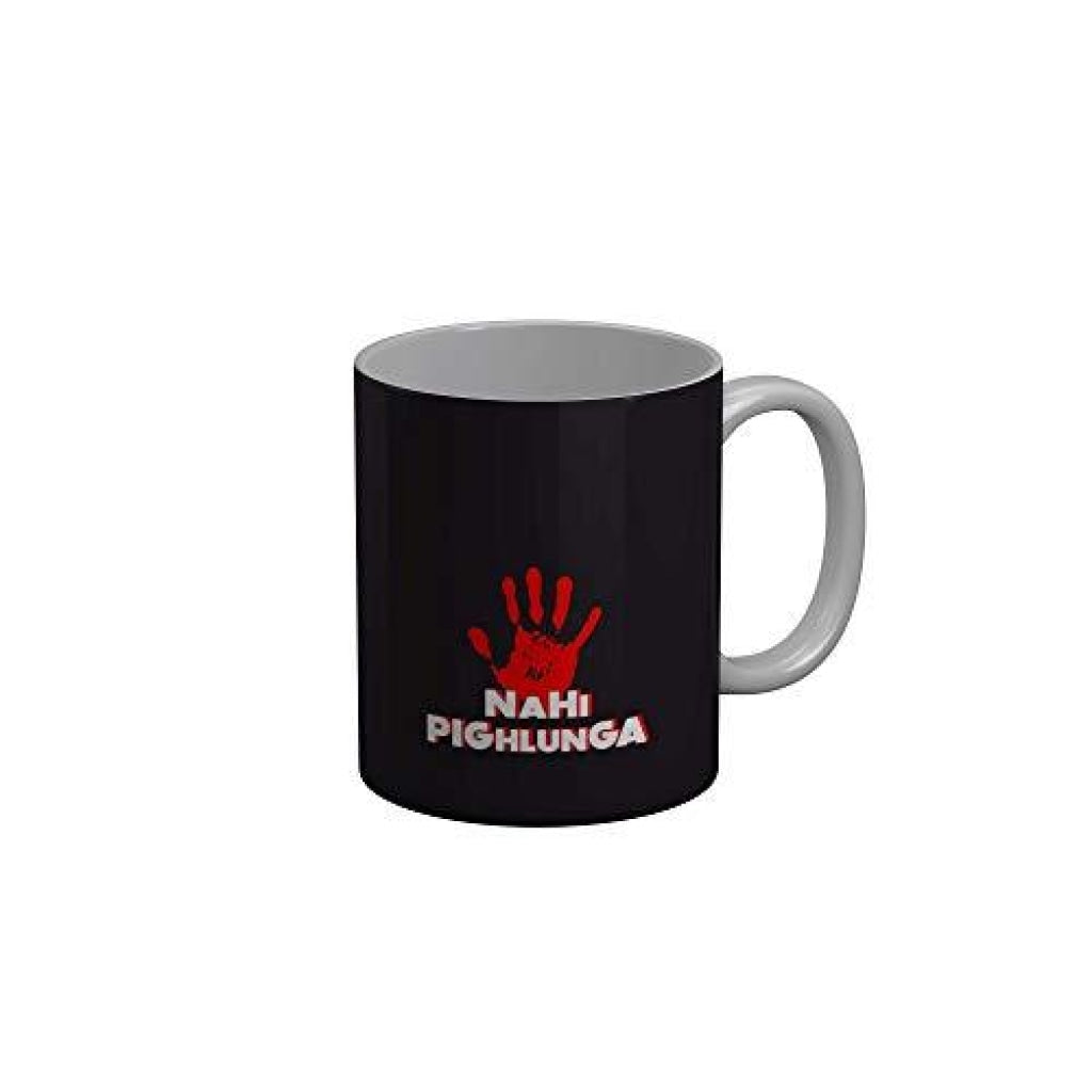 Funkydecors Zakir Khan Standup Comedy Funny Quotes Ceramic Mug 350 Ml Multicolor Mugs