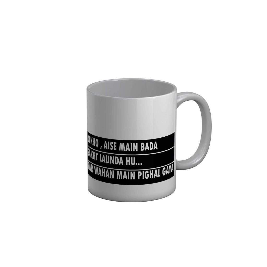 Funkydecors Zakir Khan Standup Comedy Funny Quotes Ceramic Mug 350 Ml Multicolor Mugs