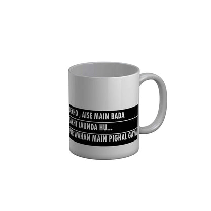 Funkydecors Zakir Khan Standup Comedy Funny Quotes Ceramic Mug 350 Ml Multicolor Mugs