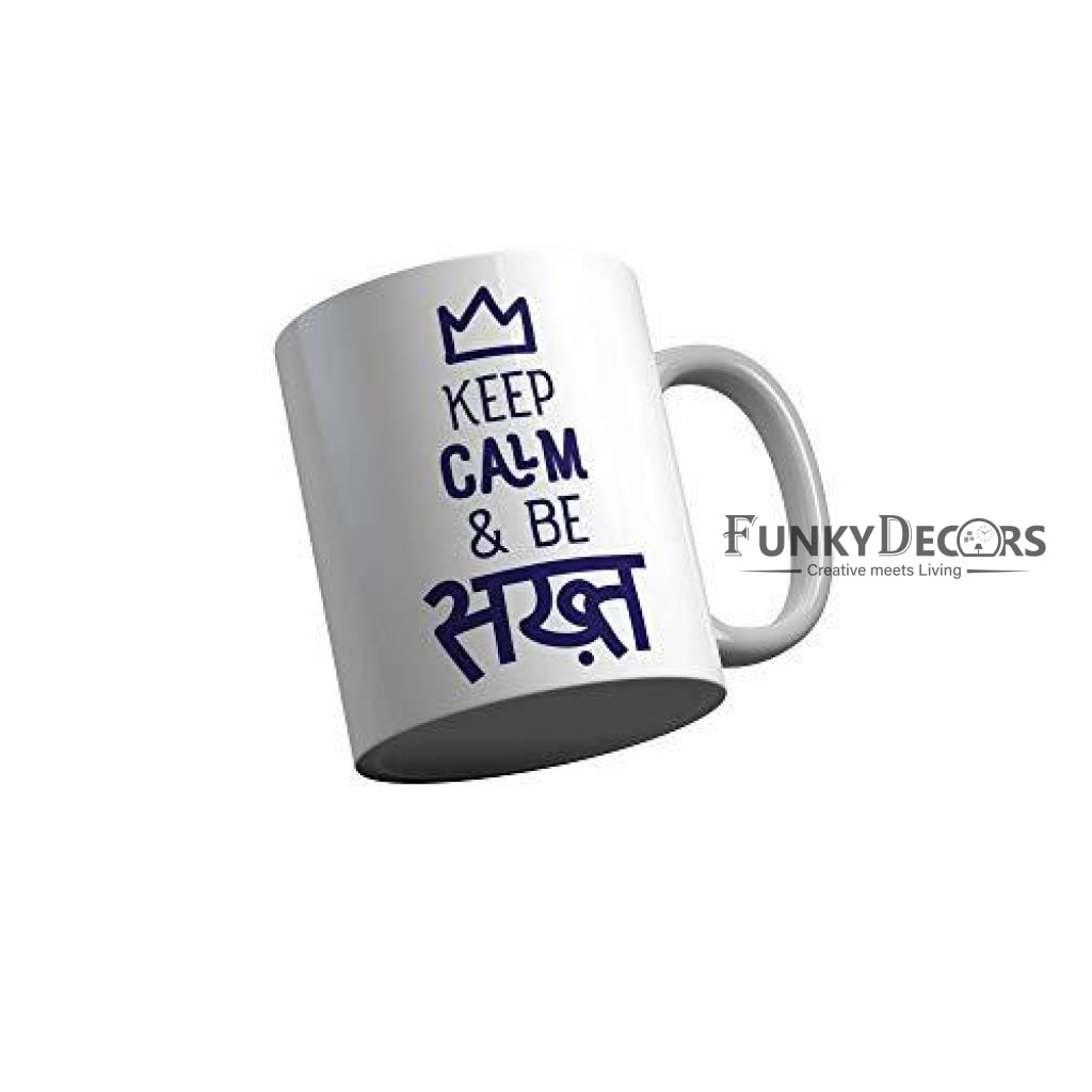 Funkydecors Zakir Khan Standup Comedy Funny Quotes Ceramic Mug 350 Ml Multicolor Mugs