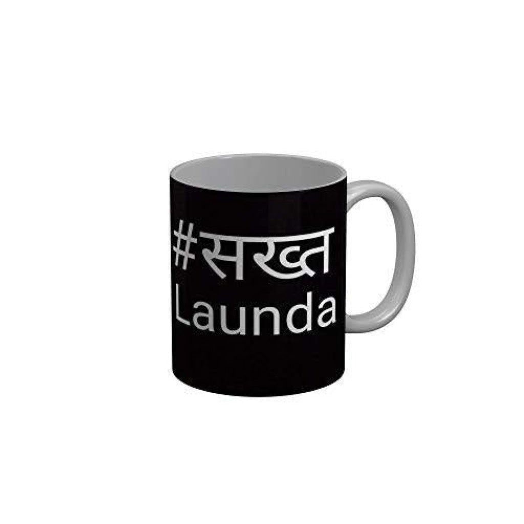 Funkydecors Zakir Khan Standup Comedy Funny Quotes Ceramic Mug 350 Ml Multicolor Mugs