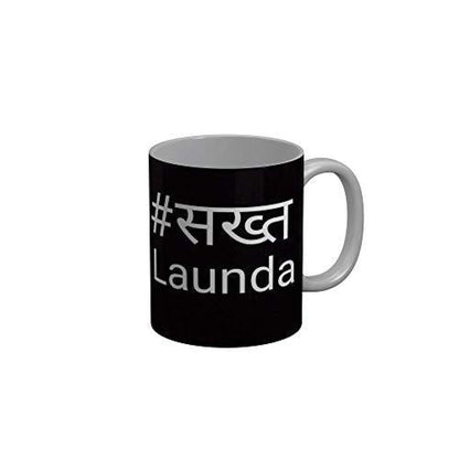 Funkydecors Zakir Khan Standup Comedy Funny Quotes Ceramic Mug 350 Ml Multicolor Mugs