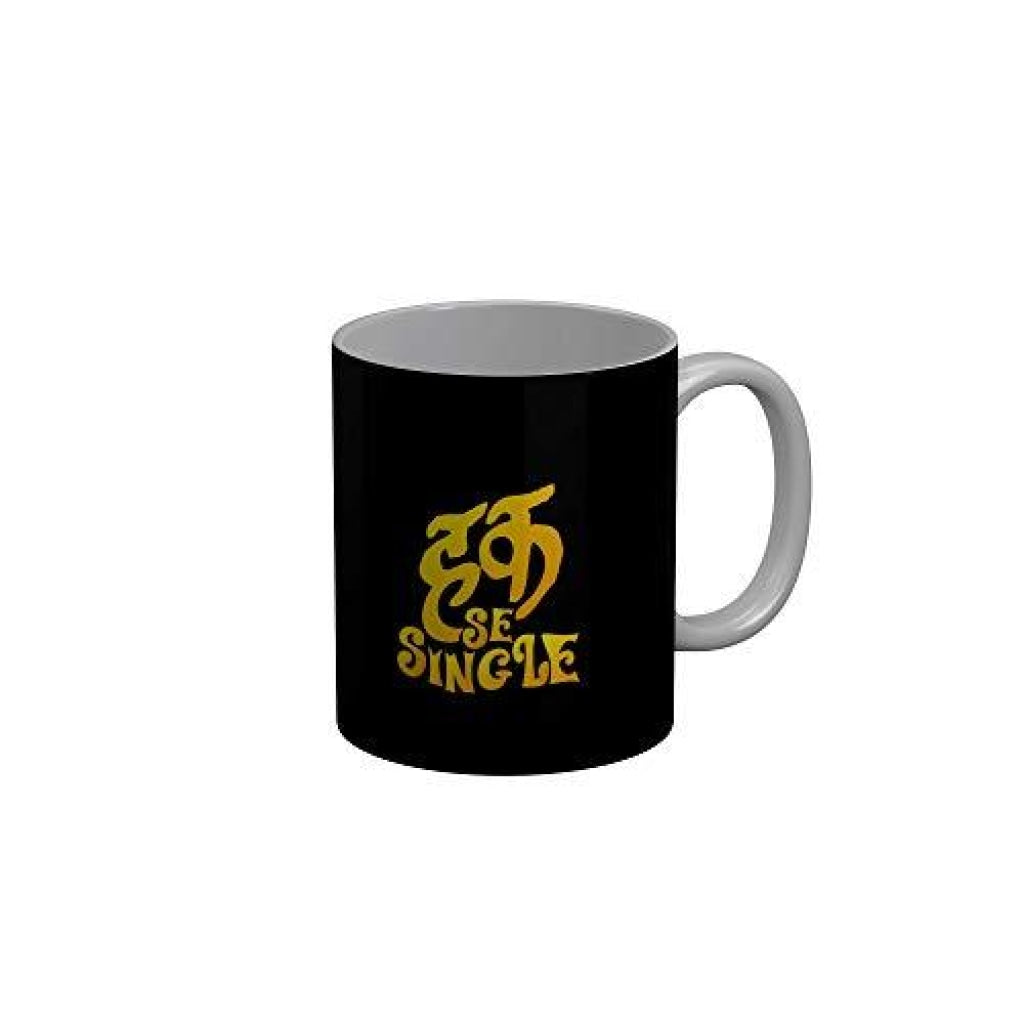 Funkydecors Zakir Khan Standup Comedy Funny Quotes Ceramic Mug 350 Ml Multicolor Mugs
