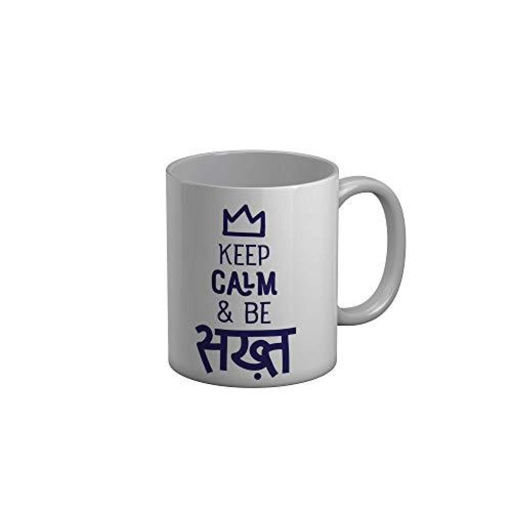 Funkydecors Zakir Khan Standup Comedy Funny Quotes Ceramic Mug 350 Ml Multicolor Mugs
