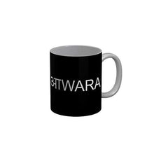 Load image into Gallery viewer, Funkydecors Awara Black Quotes Ceramic Coffee Mug 350 Ml Mugs
