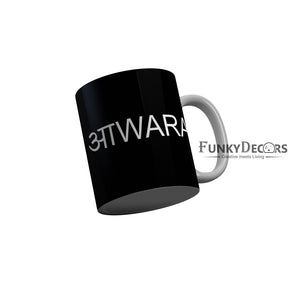 FunkyDecors Awara Black Quotes Ceramic Coffee Mug, 350 ml