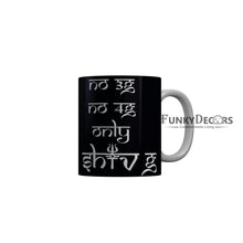 Load image into Gallery viewer, FunkyDecors Black Quotes Ceramic Coffee Mug, 350 ml
