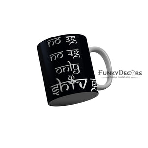 FunkyDecors Black Quotes Ceramic Coffee Mug, 350 ml