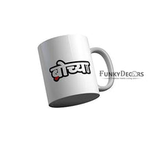 Load image into Gallery viewer, Funkydecors Funny Quotes Ceramic Mug 350 Ml Multicolor Mugs
