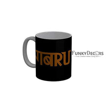 Load image into Gallery viewer, Funkydecors Gabru Black Funny Quotes Ceramic Coffee Mug 350 Ml Mugs
