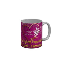 Load image into Gallery viewer, Funkydecors Happy Anniversary The Highest Happiness On Earth Is Marriage Ceramic Mug 350 Ml
