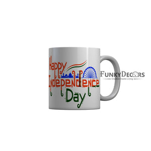 FunkyDecors Independence Day 15th August Wishes Ceramic Coffee Mug