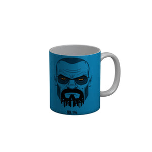 FunkyDecors Men Face Blue Ceramic Coffee Mug, 350 ml