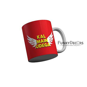 Funkydecors Rahul Subramanian Standup Comedy Funny Quotes Ceramic Mug 350 Ml Multicolor Mugs