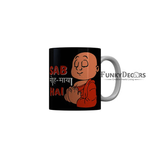 FunkyDecors Sab Moh Maya Hai Black Quotes Ceramic Coffee Mug, 350 ml