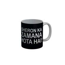 Load image into Gallery viewer, FunkyDecors Sheron Ka Zamana Hota Hai Black Quotes Ceramic Coffee Mug, 350 ml
