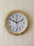 FunkyDecors Royal Designer Gold Plated White Premium Wall Clock For Home Office Decor 26 Cm Tall