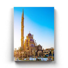 Load image into Gallery viewer, The Beauty Of Mosque - Architectural Art Frame For Wall Decor- Funkydecors Xs / Canvas Posters
